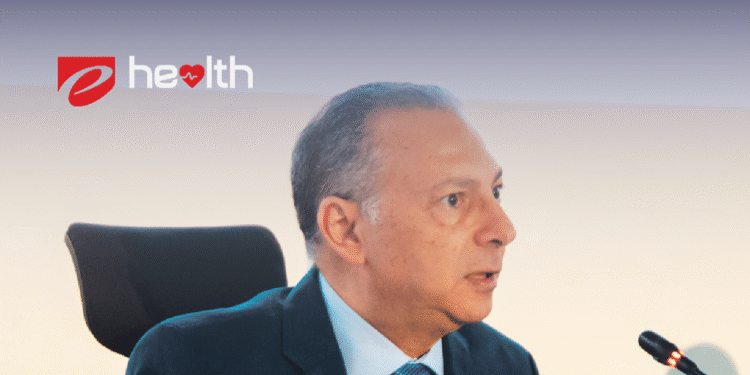 إي هيلث شريكاً استراتيجياً في مؤتمر ومعرض “صحة أفريقيا 2025”