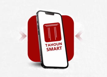 طاحون للاستشارات القانونية تطلق Tahoun Smart أول منصة رقمية ذكية للخدمات القانونية في مصر