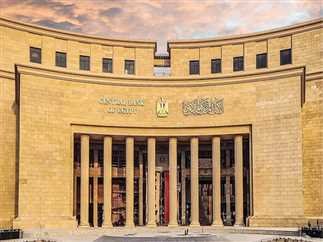 المركزى يقرر خفض أسعار الفائدة على الإيداع والإقراض بنسبة 2%