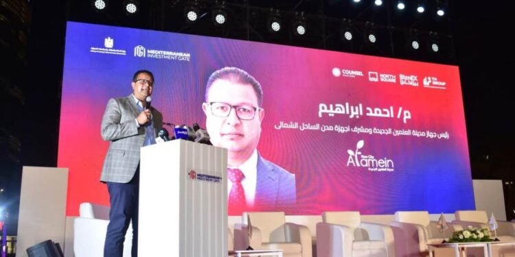 العلمين الجديدة.. استثمارات بـ50 مليار جنيه وخطط صناعية صارمة تدفع عجلة الانتاج