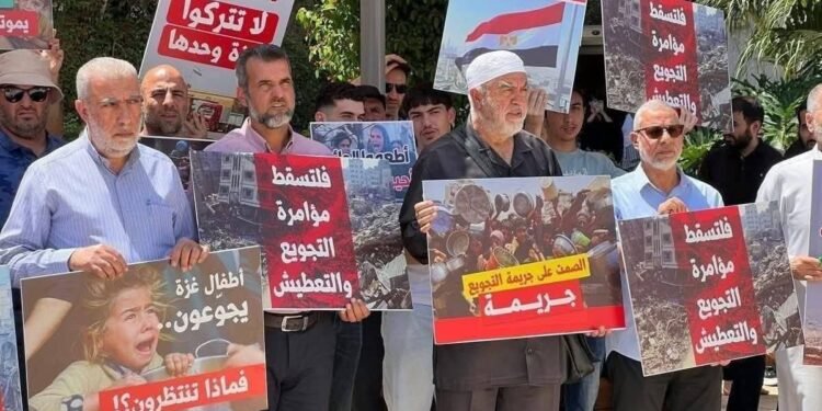 الصحفيين تدين تظاهرة أمام سفارة مصر بتل أبيب وتصفها بـ”الخيانة”