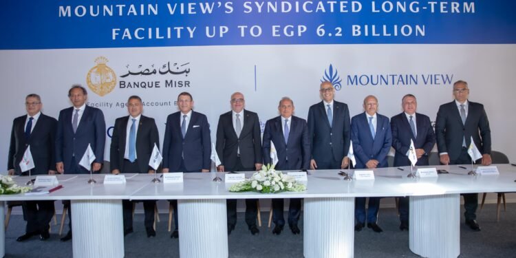 تحالف مصرفي من ست 6 بنوك يمنح تمويلًا مشتركًا لصالح شركة ماونتن ڤيو