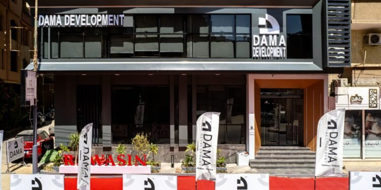 «داما للتنمية العمرانية » تفتتح فرعها الجديد في مدينة سوهاج … وتطرح أحدث مشروعاتها «رواسين»
