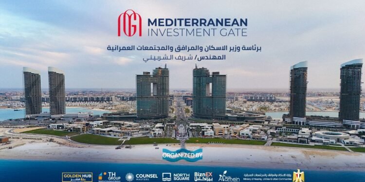 نورث سكوير مول يستضيف بمدينة العلمين الجديدة ملتقى “بوابة استثمار البحر المتوسط” بتنظيم “كاونسل ماسترز” و”تي إتش جروب”