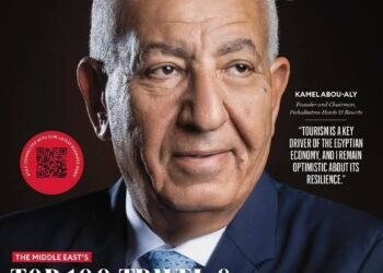 كامل أبو علي على غلاف فوربس الشرق الأوسط  ضمن قائمة أفضل 100 قائد للسياحة والضيافة