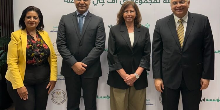 إي اف چي للتنمية تطلق مدرسة للتكنولوجيا التطبيقية المتخصصة في الزراعة الذكية (Agri-Tech) بمحافظة الأقصر