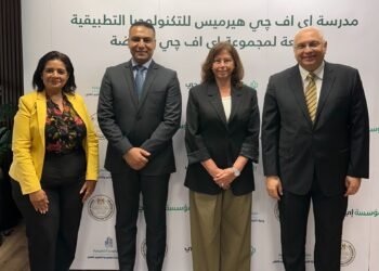 The EFG Foundation and the Ministry of Education Launch the EFG Hermes Applied Technology School for Agri-tech in Luxor to Equip Youth with Climate-Smart Agricultural Skills