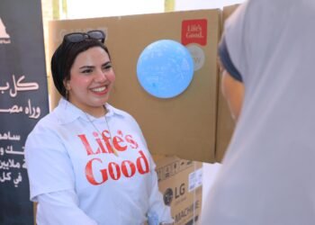 LG Egypt launches a new phase of the “Better Home” initiative in Fayoum to support improved housing environments