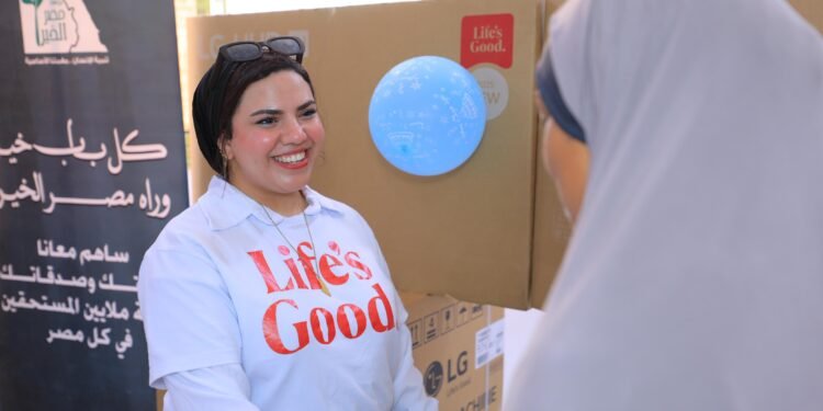LG Egypt launches a new phase of the “Better Home” initiative in Fayoum to support improved housing environments