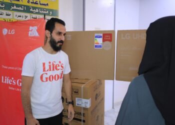إل جي مصر تطلق مرحلة جديدة من مبادرة “Better Home” في الفيوم لدعم تحسين بيئة السكن