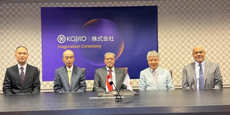 شراكات إستراتيجية جديدة بين مجموعة العربى وشركات يابانية في إطار منتدى الاستثمار الياباني المصري بطوكيو