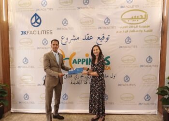 «مجموعة الحبيب» توقع عقداً استراتيجيًا حصريًا مع «JKFacilities» لإدارة وتشغيل مشروع «Happiness Plaza»