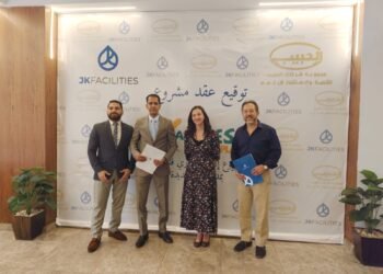 Al-Habeeb Group Signs Exclusive Strategic Consulting Contract with JKFacilities to Manage and Operate ‘Happiness Plaza'”