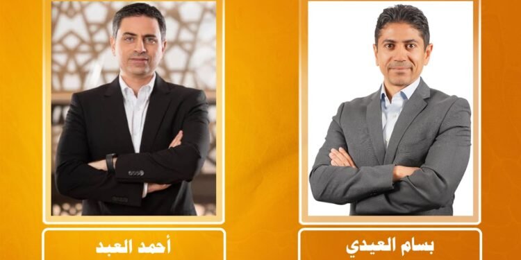 إعفاء كامل من رسوم التحويل الدولي من السعودية إلى مصر وكاش باك بقيمة 500 جنيه للمستلم «