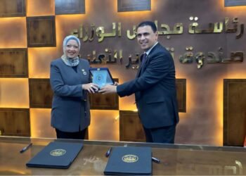 جامعة ساكسوني مصر تتعاون مع صندوق تطوير التعليم لإطلاق برنامج متكامل لتأهيل الخريجين للعمل في السوق الألماني