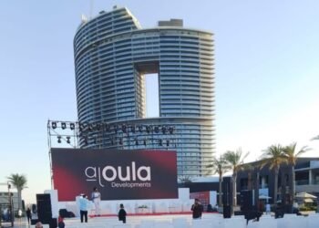 Al Oula Developments..the official sponsor of the Mediterranean Investment Gateway (MIG) Forum