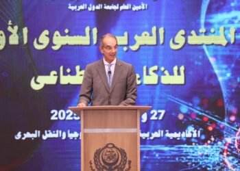 وزير الاتصالات وتكنولوجيا المعلومات يشارك فى فعاليات المنتدى العربى الأول للذكاء الاصطناعى
