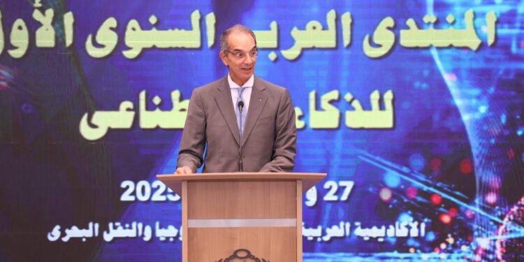 وزير الاتصالات وتكنولوجيا المعلومات يشارك فى فعاليات المنتدى العربى الأول للذكاء الاصطناعى