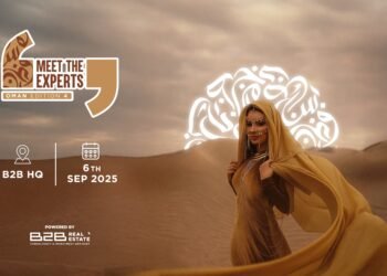 B2B تطلق معرض Meet the Experts – Oman Edition في نسخته الرابعة 6 سبتمبر بالقاهرة بتركيز على مشروعات عُمان 