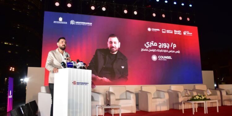 “نورث سكوير مول” يستقطب مليون زائر ويحتضن ملتقى بوابة استثمار البحر المتوسط لتعزيز مكانة العلمين الجديدة على خريطة الاستثمار العالمي