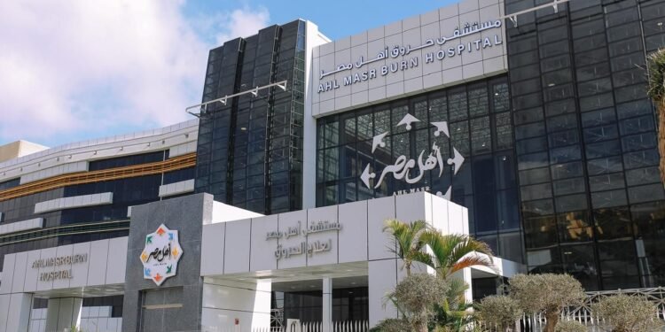 مستشفى أهل مصر لعلاج الحروق نموذج متكامل يجمع بين التصميم الطبي المتخصص والرعاية الإنسانية الشاملة
