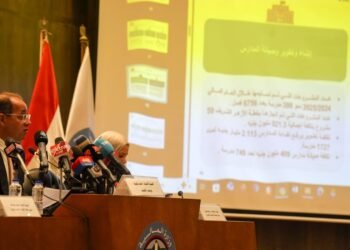 كجوك.. فى مؤتمر صحفي:      نعمل على تخفيف الأعباء عن المواطنين والمستثمرين.. فى إطار رؤية متكاملة للنمو والتنمية 