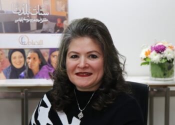 مؤسسة التضامن للتمويل الأصغر توقع عقد تمويل مع البنك العقاري بقيمة 200 مليون جنيه