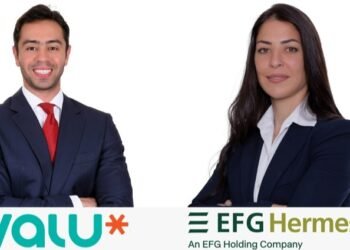 «ڤاليو» تنجح في إتمام الإصدار السابع عشر لسندات توريق بقيمة 460.7 مليون جنيه