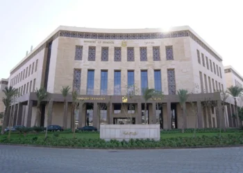 المالية تسدد غدًا استحقاق أذون يورو لأجل 364 يومًا بـ3.75 مليون