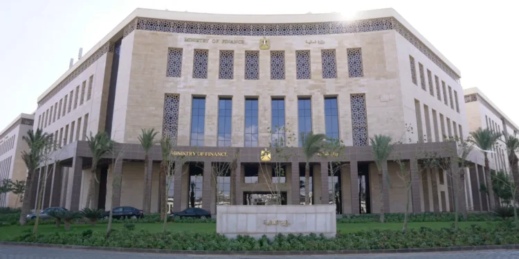 المالية تسدد غدًا استحقاق أذون يورو لأجل 364 يومًا بـ3.75 مليون