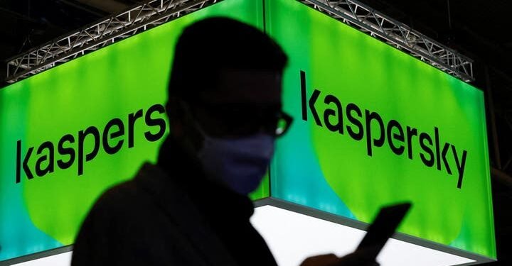 كاسبرسكي تحذر من مخاطر استخدام مُوَصّلات الذكاء الاصطناعي مفتوحة المصدر