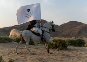 فندق العنوان جبل عمر مكة يحتفي باليوم الوطني السعودي مع مجموعة من التجارب الغامرة