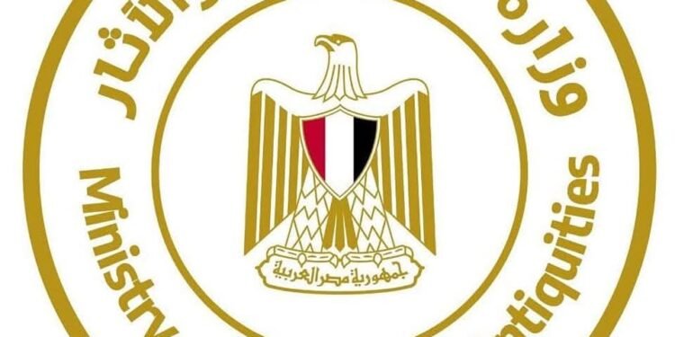 السياحة تنفي ما يتم تداوله بشأن أسعار الحج السياحي للموسم المقبل