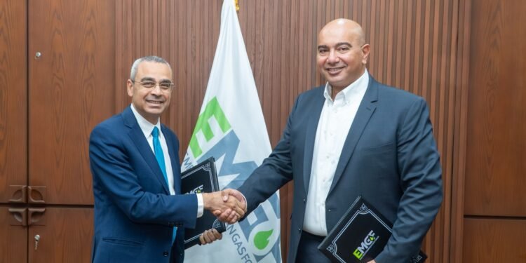 شركة MCS ومنتدى غاز شرق المتوسط (EMGF) يوقعان مذكرة تفاهم لبناء القدرات في مجال الأمن السيبراني لدعم السيدات العاملات بمجال الطاقة