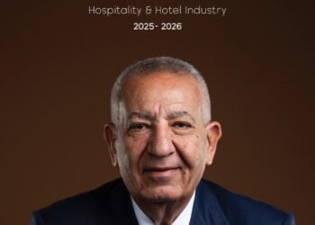 الغردقة تستعد لاستضافة حفل تكريم كامل أبو علي كرجل الأعمال الأفضل 2025