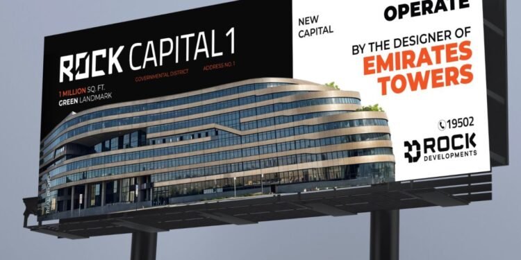 Rock Developments Prepares to Operate Rock Capital 1, a One-Million-Sq.-Ft. Business Landmark