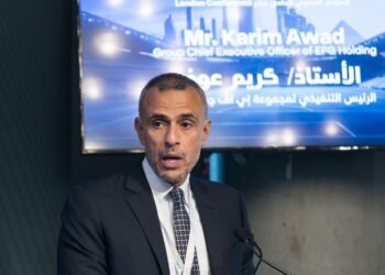 إي اف چي هيرميس تطلق مؤتمرها الاستثماري السنوي الحادي عشر في لندن