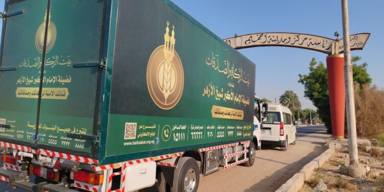 بيت الزكاة والصدقات يختتم توزيع المستلزمات الدراسية على آلاف الطلاب الأيتام