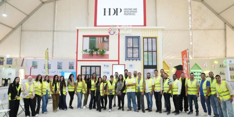 التعمير و الاسكان العقارية(HDP) تستضيف فعاليات مبادرة «مدرسة السعادة» بالتعاون مع مبادرة المنفذ