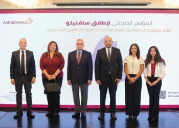 استرازينيكا مصر تطلق “سافنيلو” علاجًا بيولوجيًا معتمدًا لمرض الذئبة الحمراء للبالغين في مصر