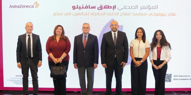 استرازينيكا مصر تطلق “سافنيلو” علاجًا بيولوجيًا معتمدًا لمرض الذئبة الحمراء للبالغين في مصر