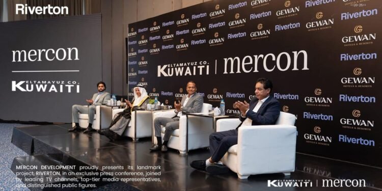 ” ميركون” للتطوير العقاري خبرة تتجاوز 15 عاماً ورؤية حديثة في السوق