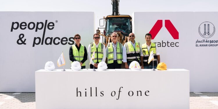 پيپول اند پليسز (People & Places) تعلن عن بدء الانشاءات في مشروعها “هيلز اوف وان – Hills of One” فى مدينة سفنكس بالتعاقد مع شركتي أرابتك – Arabtec و العمار – El Amar