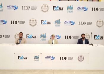 مبادرة «المنفذ» تختتم فعاليات النسخة الثالثة من «مدرسة السعادة»