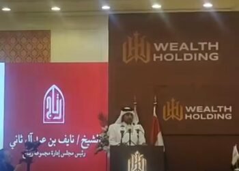 شراكة مصرية – قطرية جديدة في الضيافة: «رتاج» تدير المكون الفندقي بمشروع «جيفال بزنس كومبلكس» في العاصمة الإدارية