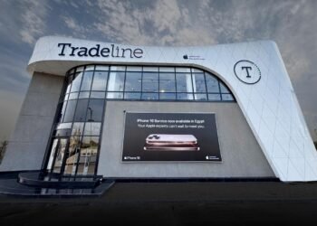 تريدلاين تعلن السعر الرسمي لسلسلة هواتف iPhone 17 داخل مصر