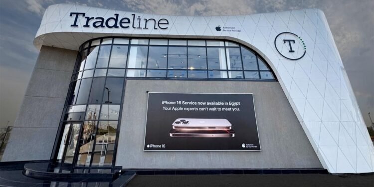 تريدلاين تعلن السعر الرسمي لسلسلة هواتف iPhone 17 داخل مصر