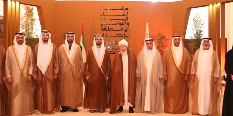 الإمارات للإفتاء” ينظم ورشة حول: الأدلة التنظيمية للفتاوى العامة والخاصة