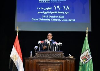 رئيس جامعة القاهرة يستعرض أهم محاور المؤتمر الدولي للذكاء الاصطناعي يومي 18,19 أكتوبر