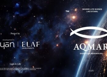 كيان و ايلاف تطلقان مشروع “AQmar Residence” بغرب القاهرة باستثمارات 20 مليار جنيه